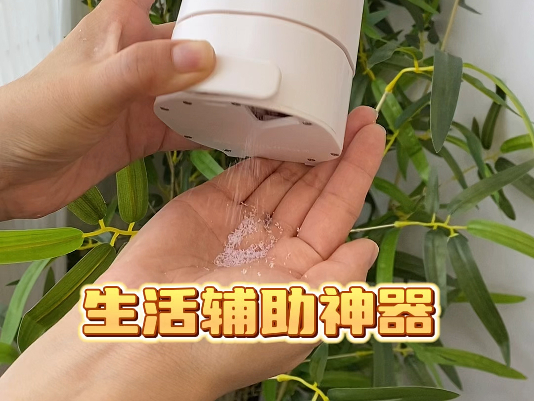 辅助神器“疯狂斗牛王可以开挂吗 ”(辅助神器)开挂详细教程-第3张图片