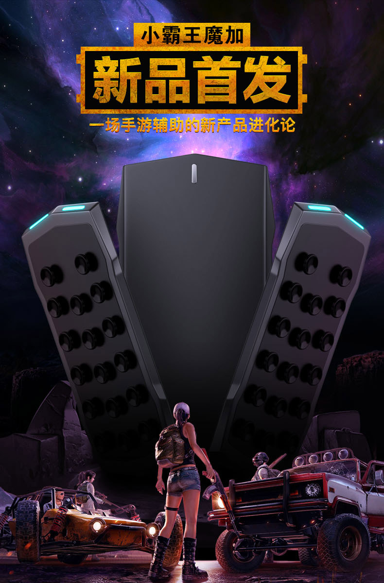辅助神器“疯狂斗牛王可以开挂吗 ”(辅助神器)开挂详细教程