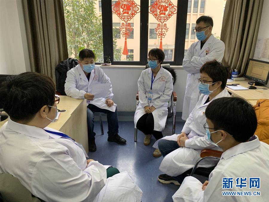疫情缓停机(疫情缓报)