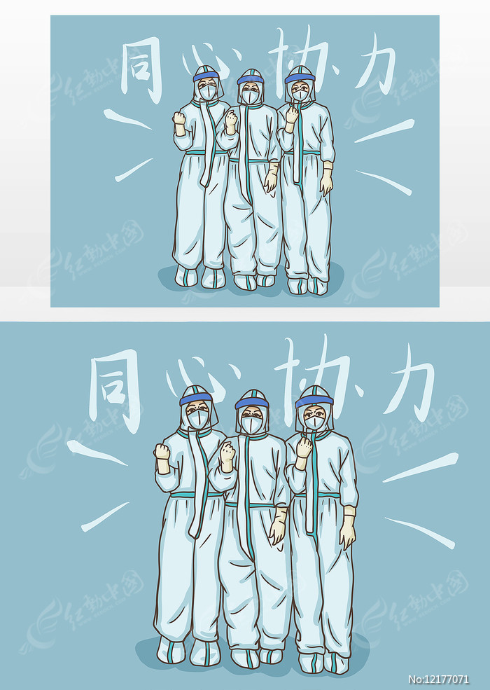 【世界疫情与抗疫情况,世界疫情与抗疫情况的区别】