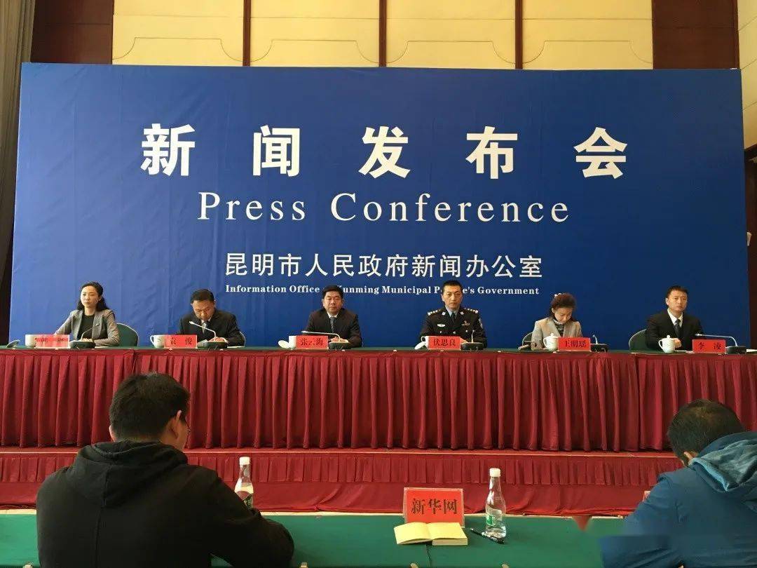 【昆明疫情最新通报/昆明疫情最新公布】-第2张图片