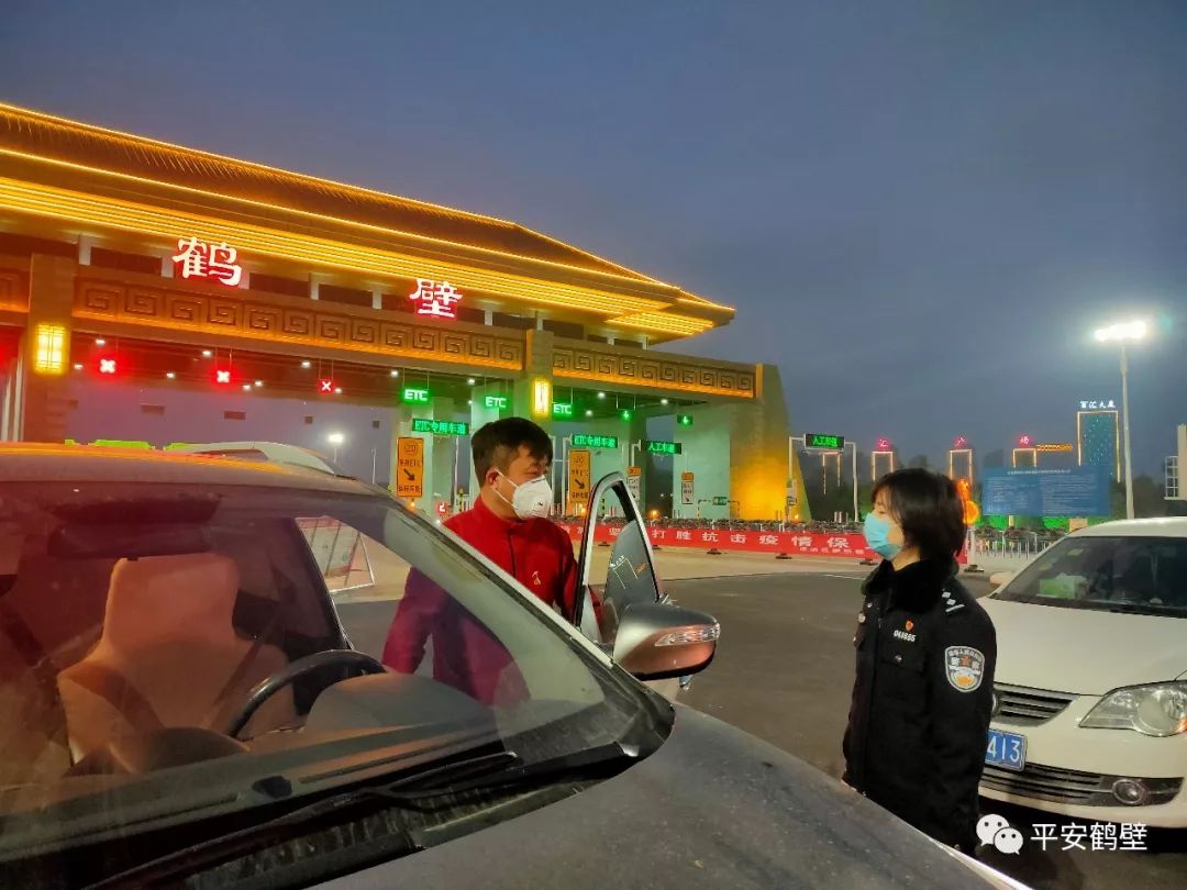 多久的疫情/多久疫情结束-第3张图片