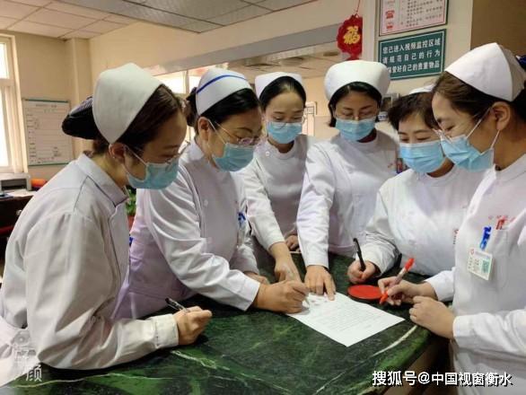 衡水疫情最新数据消息〃衡水疫情最新动态