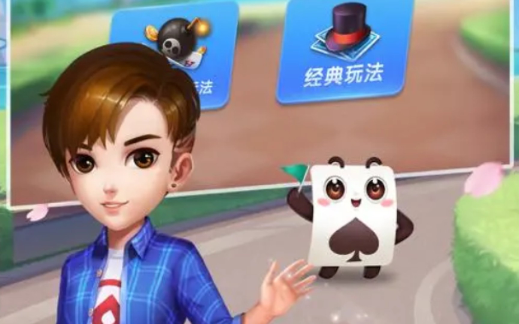 辅助神器“多乐跑得快记牌器	”(作弊)辅助透视教程-第2张图片