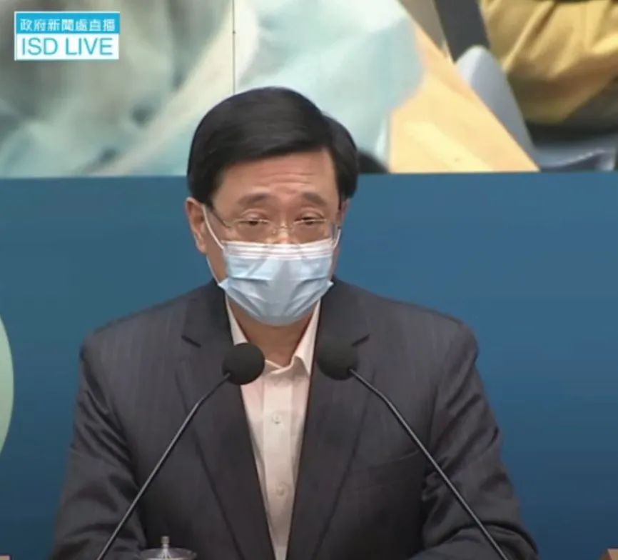 香港媒对疫情／香港疫情缓解