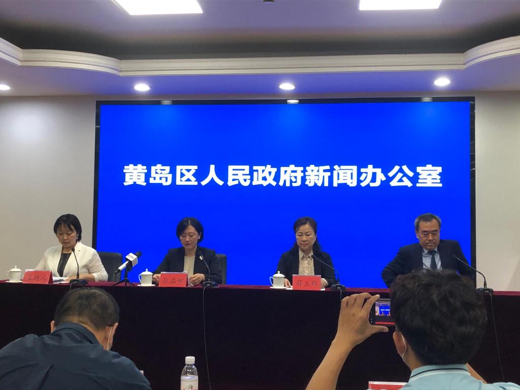 黄岛疫情情况(疫情黄岛今天刚确诊一例)-第1张图片