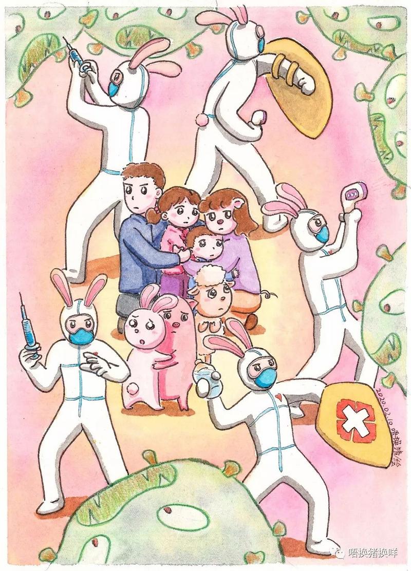 【病毒疫情绘图,疫情病毒画法】-第3张图片