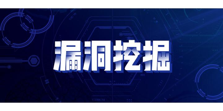辅助神器“微乐陕西挖坑开挂应用”(作弊)辅助透视教程