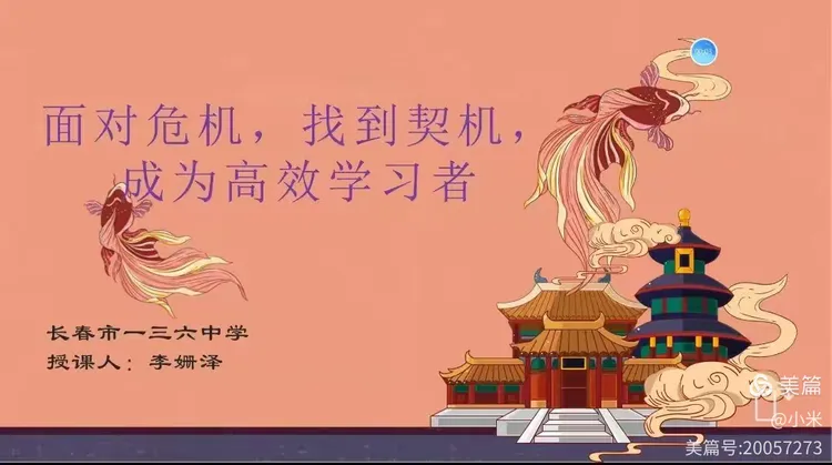 三宝疫情(三宝政策什么时候放开)-第1张图片