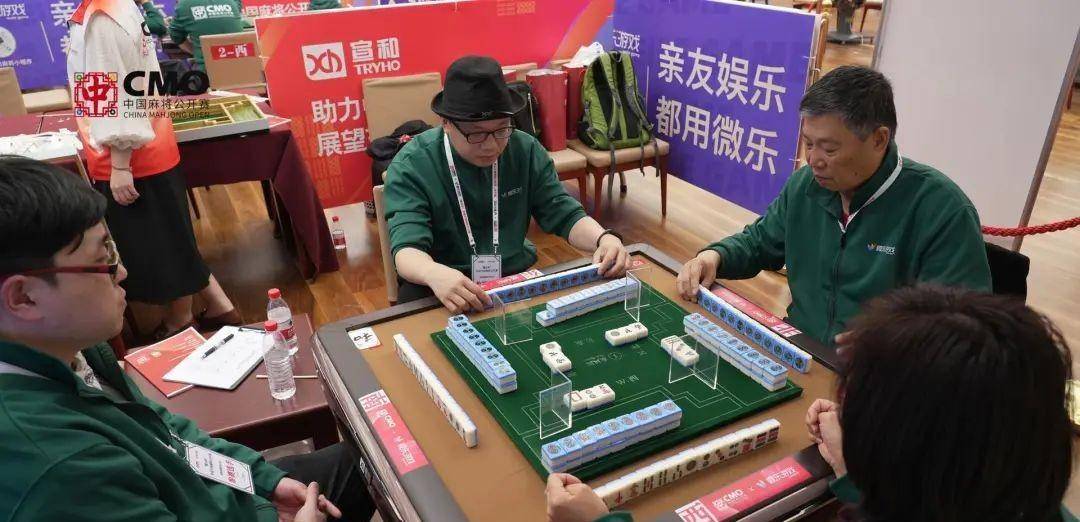 辅助神器“杭州微乐麻将有人用挂吗”(作弊)辅助透视教程-第1张图片