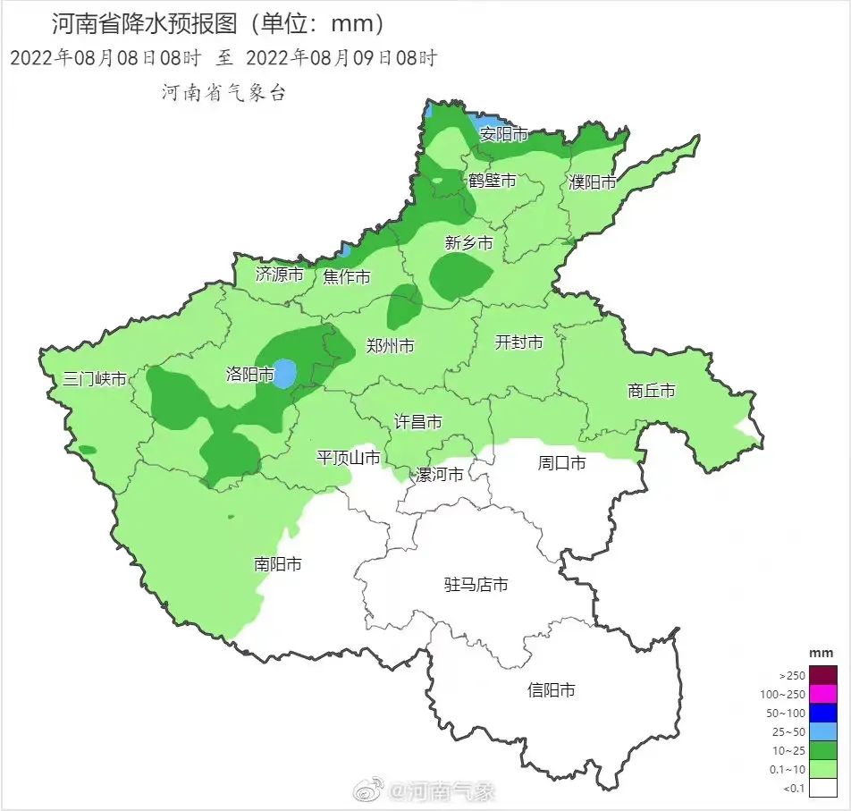 「河南增3例感染者」〃河南新增3例-第1张图片