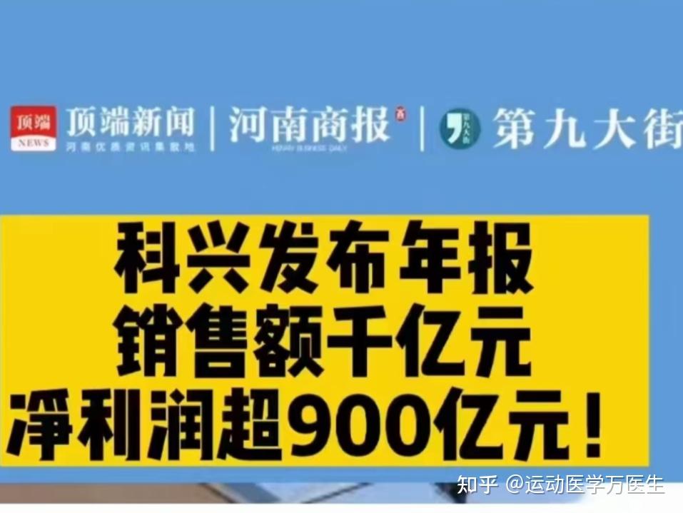 上海疫情上报(上海疫情上报流程)-第1张图片