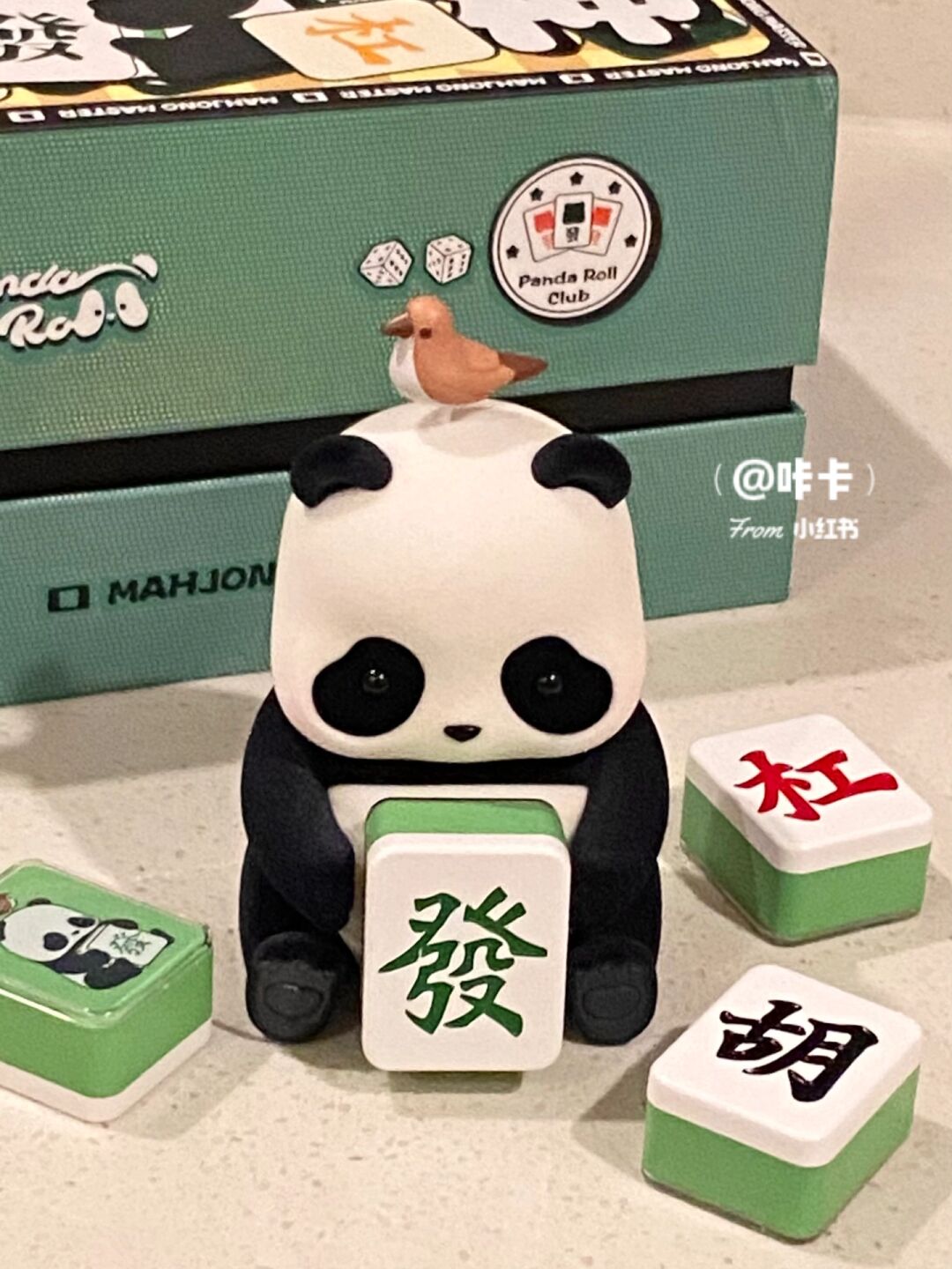 辅助神器“广东雀神麻将辅助软件”(作弊)辅助透视教程