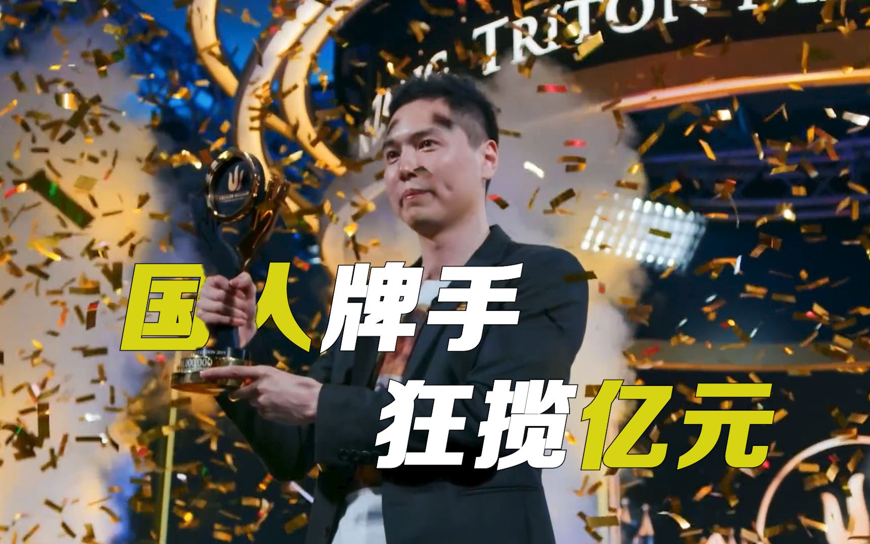 辅助神器“德扑之星软件辅助开挂免费 ”(辅助神器)开挂详细教程-第2张图片