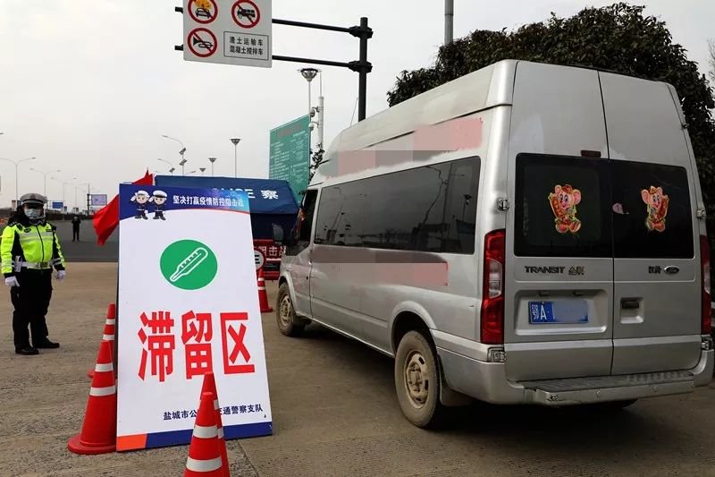 多地通告跨省来返人员3天内不进餐厅-多地通告跨省来返人员3天内不进餐厅可以吗-第2张图片