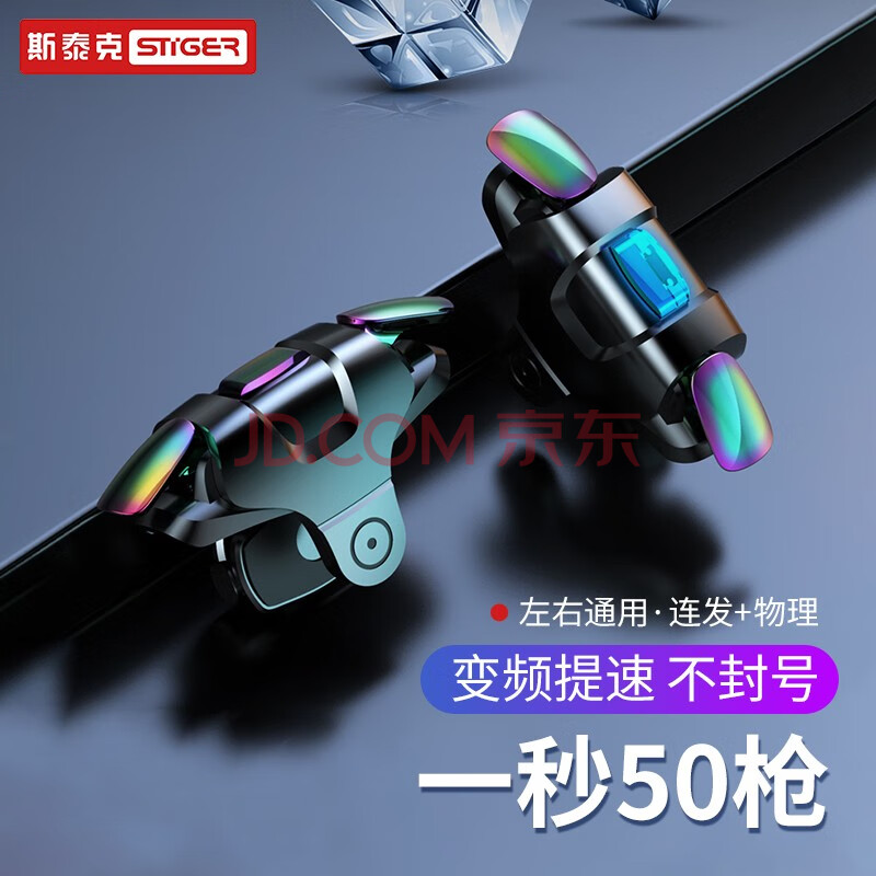 辅助神器“江苏微乐麻将开挂视频	”(作弊)辅助透视教程-第2张图片
