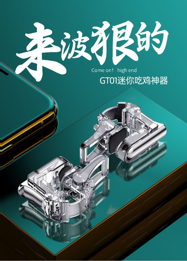 辅助神器“微乐天津麻将有挂怎么买	”(作弊)辅助透视教程-第3张图片