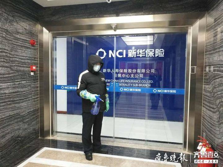 【中支疫情防控,疫情防控 中枢】
