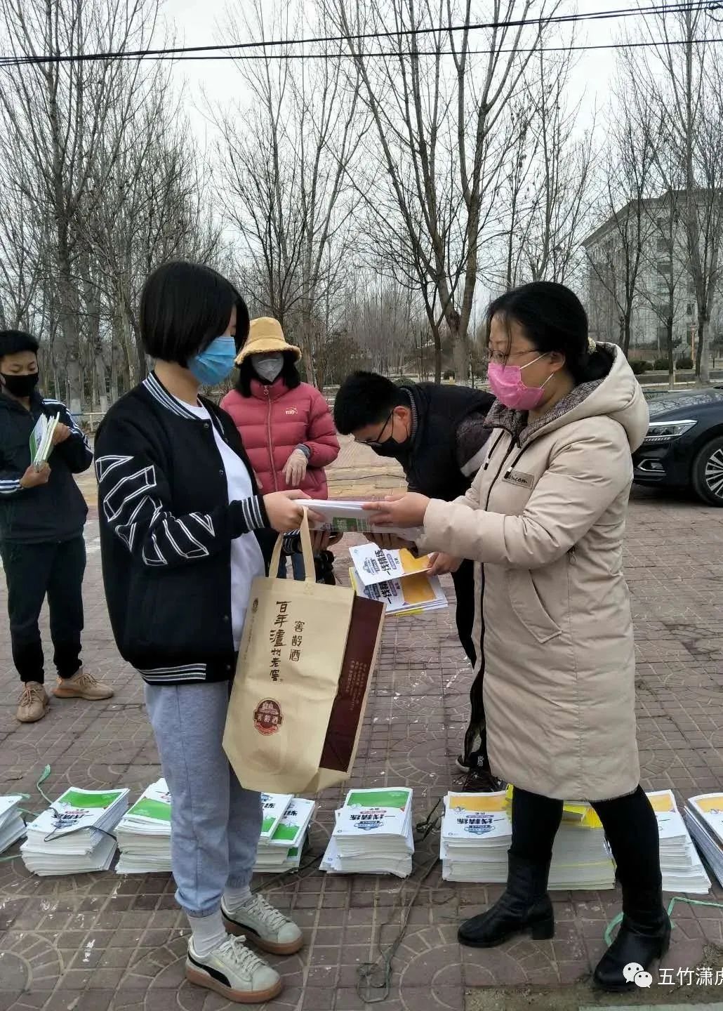 疫情助学困难／疫情期间学困生帮扶计划