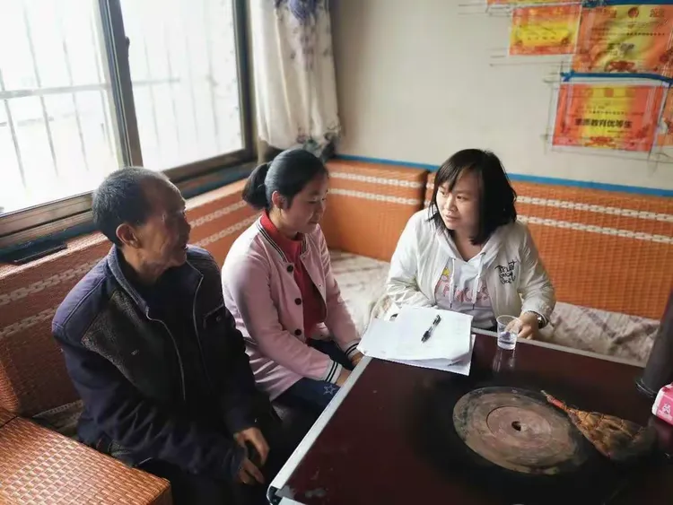 疫情助学困难/疫情期间学困生帮扶计划-第2张图片