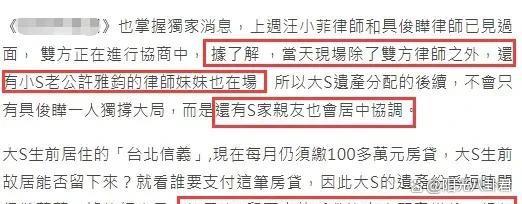 辅助神器“微信微乐亲友房万能开挂器 ”(辅助神器)开挂详细教程-第2张图片