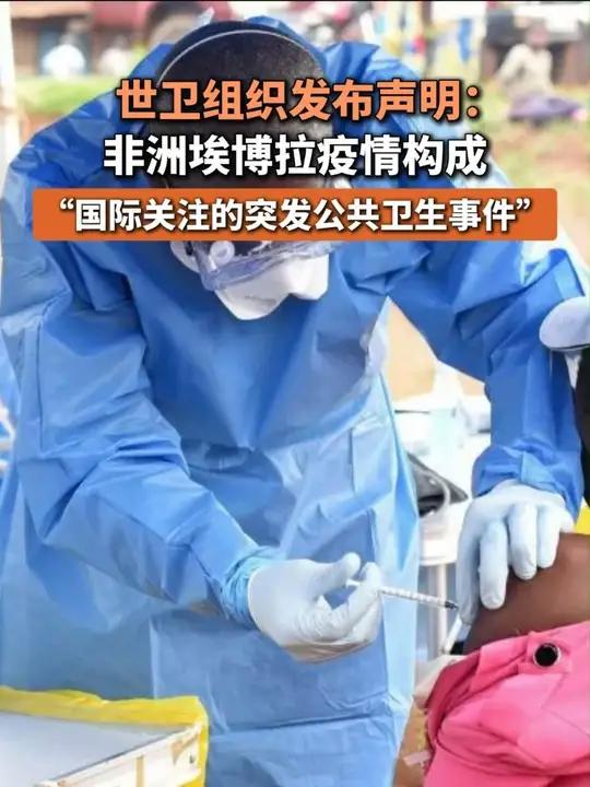 非洲54国疫情(非洲疫情实时动态)-第2张图片
