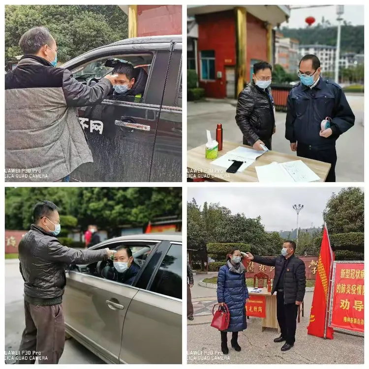 隆林疫情/隆林县疫情防控-第3张图片