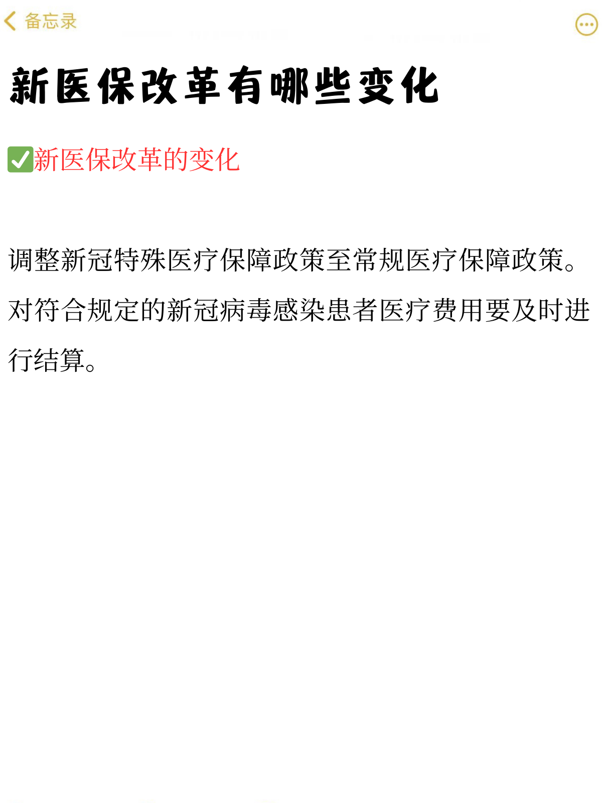 重磅揭秘“wepoker线上发牌规律”的确是有挂-第2张图片