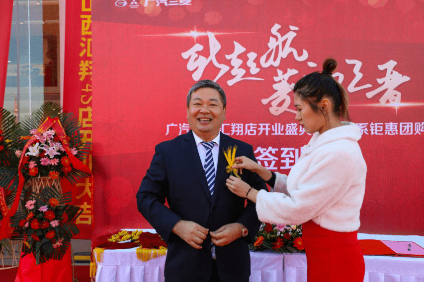 重大来袭“三晋麻将有挂吗”原来真实可以装挂-第1张图片