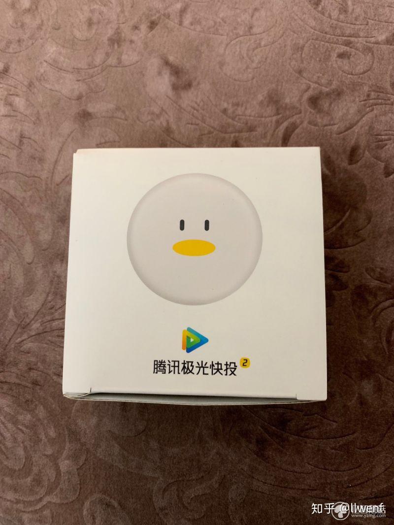 辅助神器“腾讯麻将有挂是真的吗 	”(辅助神器)开挂详细教程-第1张图片