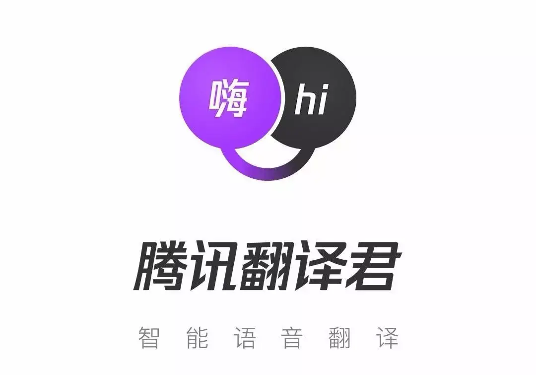 辅助神器“腾讯麻将有挂是真的吗 ”(辅助神器)开挂详细教程-第3张图片