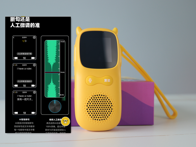 辅助神器“牛牛挂怎么购买 ”(辅助神器)开挂详细教程-第2张图片