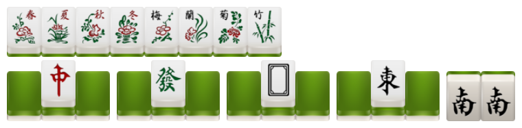 辅助神器“赣牌圈辅助器(免费)”(作弊)辅助透视教程-第1张图片