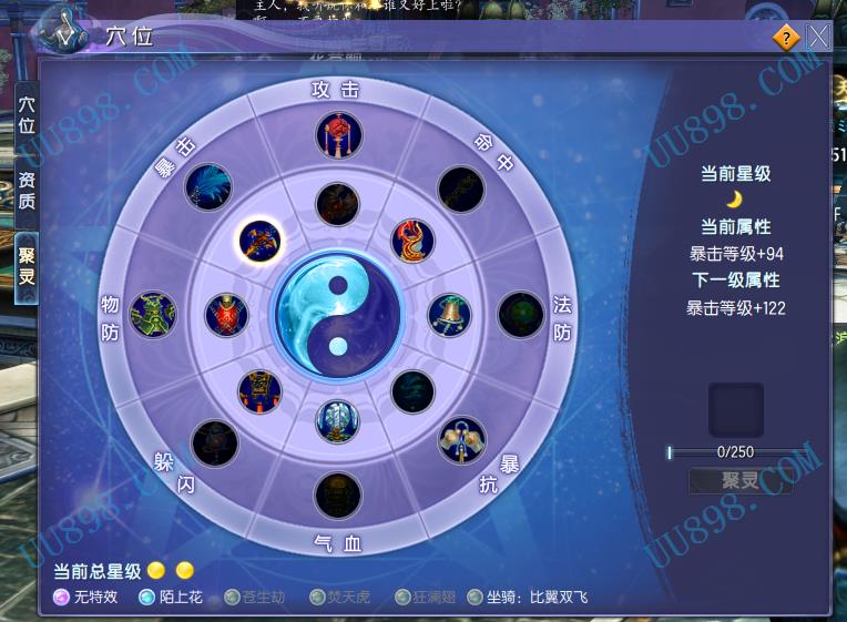 辅助神器“蜀山麻将开挂下载安装最新版本更	”(作弊)辅助透视教程-第1张图片