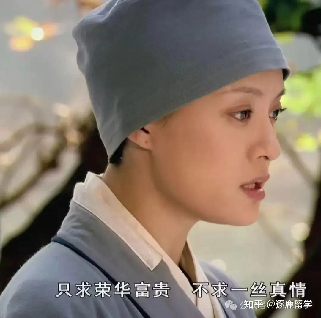重磅揭秘“十三水是不是有挂”(必胜开挂神-第1张图片