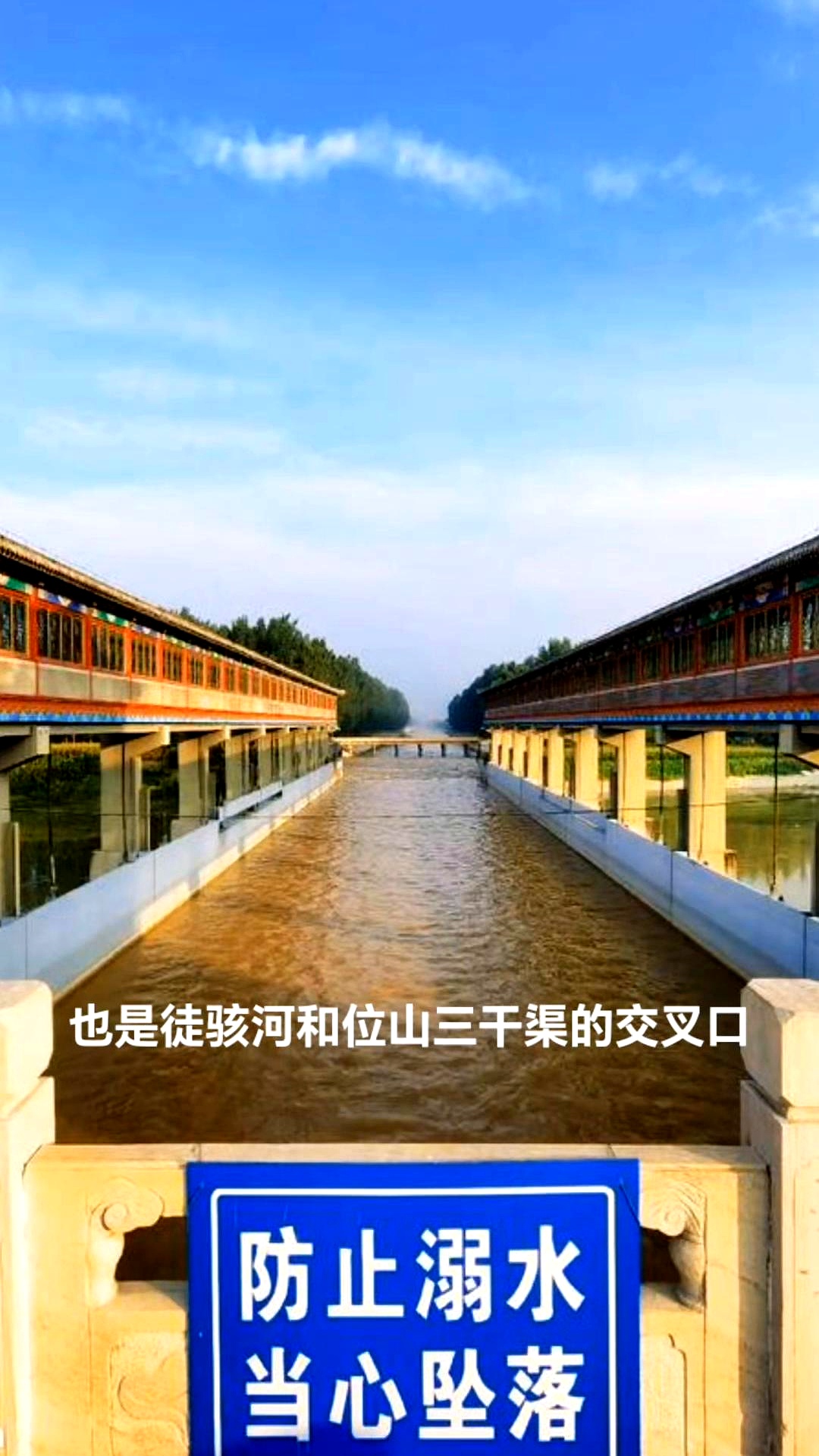 重大发现“庄河娱网皮球麻将免费挂	”分享装挂技巧步骤-第3张图片