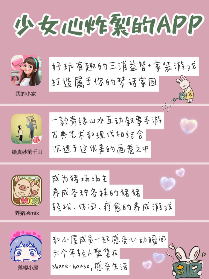 给大家通报一下“奇迹麻将买个挂多少钱	”附开挂脚本详细-第1张图片