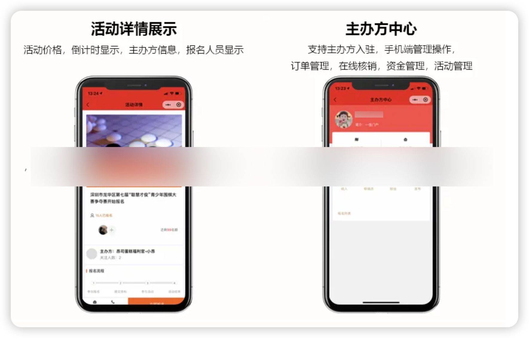 辅助神器“微信小程序雀神麻将怎么设置才赢 ”(辅助神器)开挂详细教程