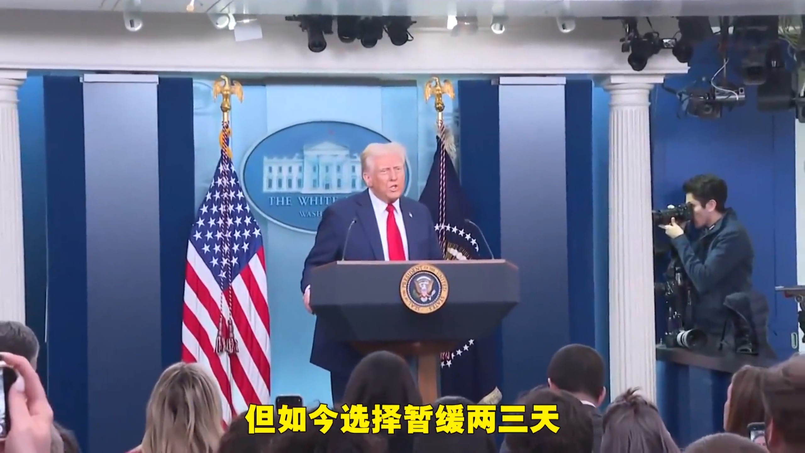 霍尔木兹海峡，最新消息！-第1张图片