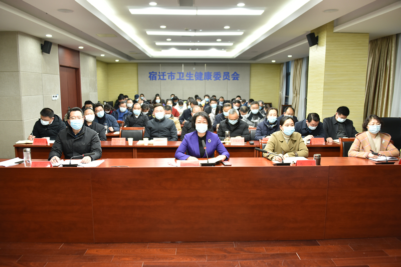 【中央疫情大会,中央疫情会议】-第3张图片