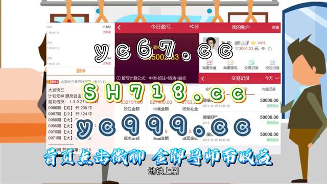 盘点一款“中至挂在哪个app买	”附开挂脚本详细步-第2张图片