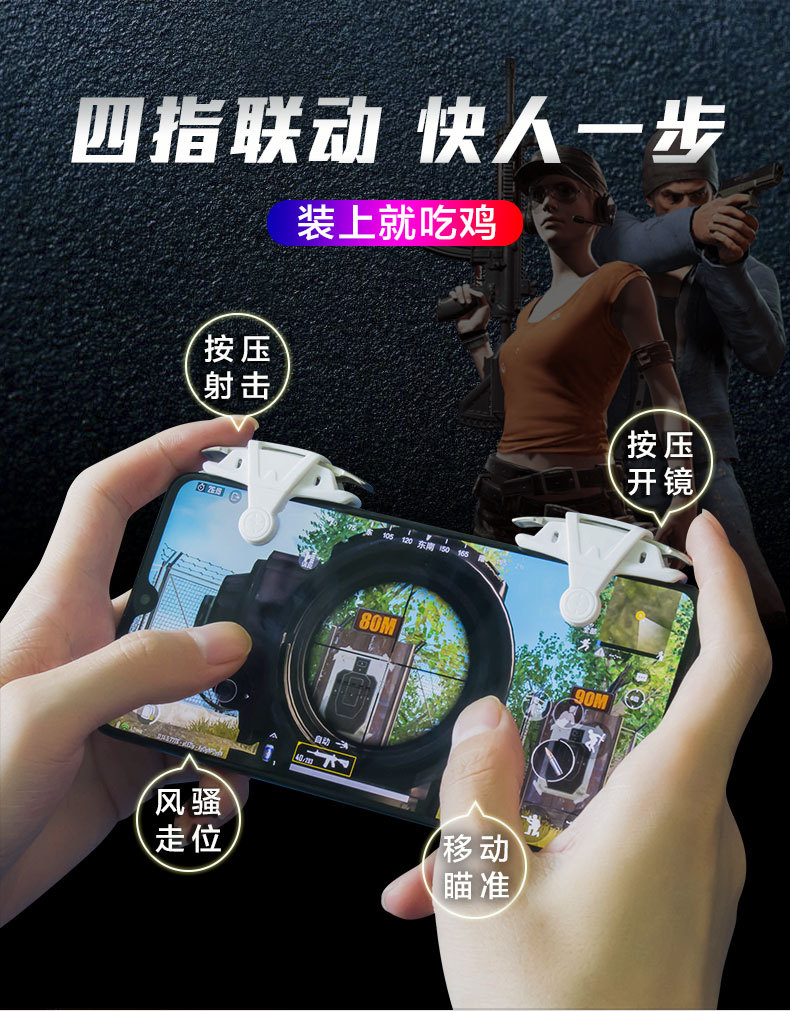 辅助神器“微乐卡五星挂在那里可以买到	”(作弊)辅助透视教程-第3张图片
