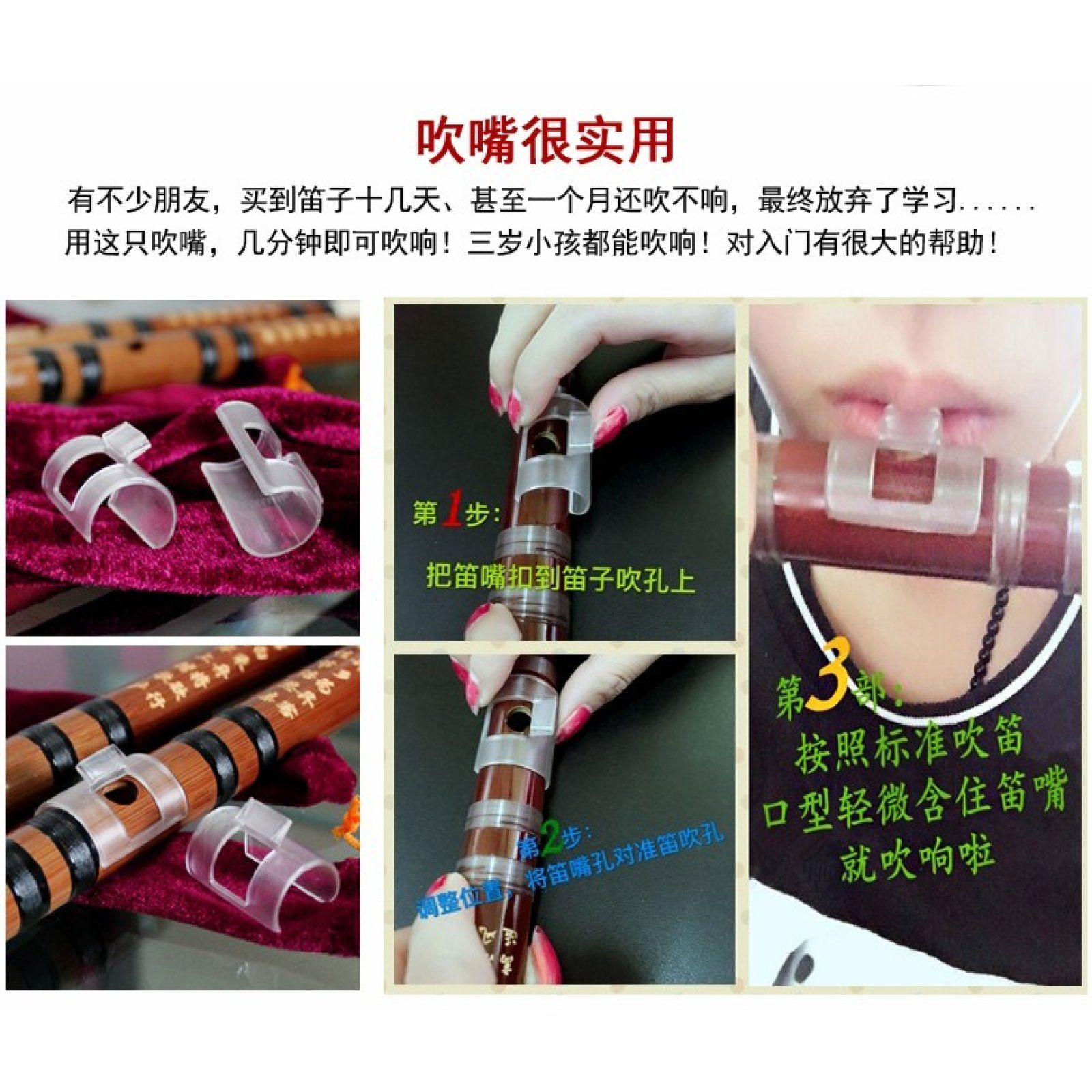 辅助神器“顺欣茶坊插件 ”(辅助神器)开挂详细教程-第3张图片