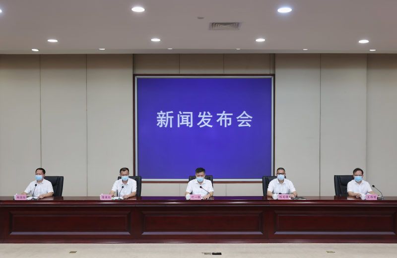 通报疫情问责/新冠疫情问责情况-第2张图片