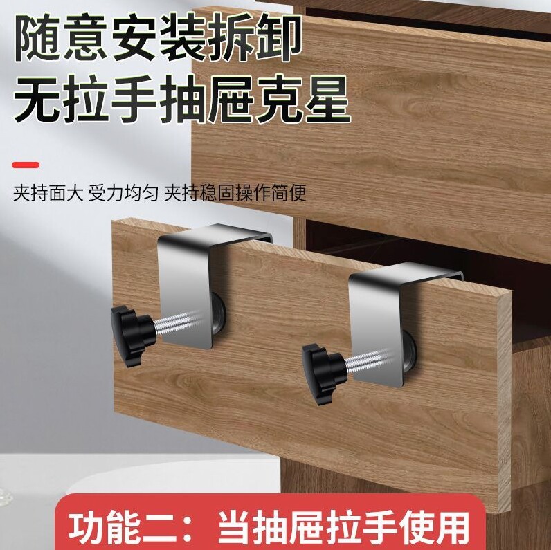 辅助神器“顺欣茶坊插件 	”(辅助神器)开挂详细教程-第2张图片