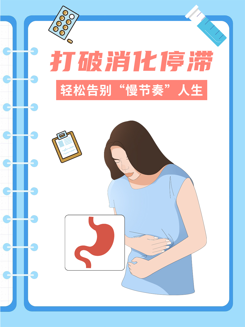 疫情处于吃劲(疫情得到缓解)-第2张图片