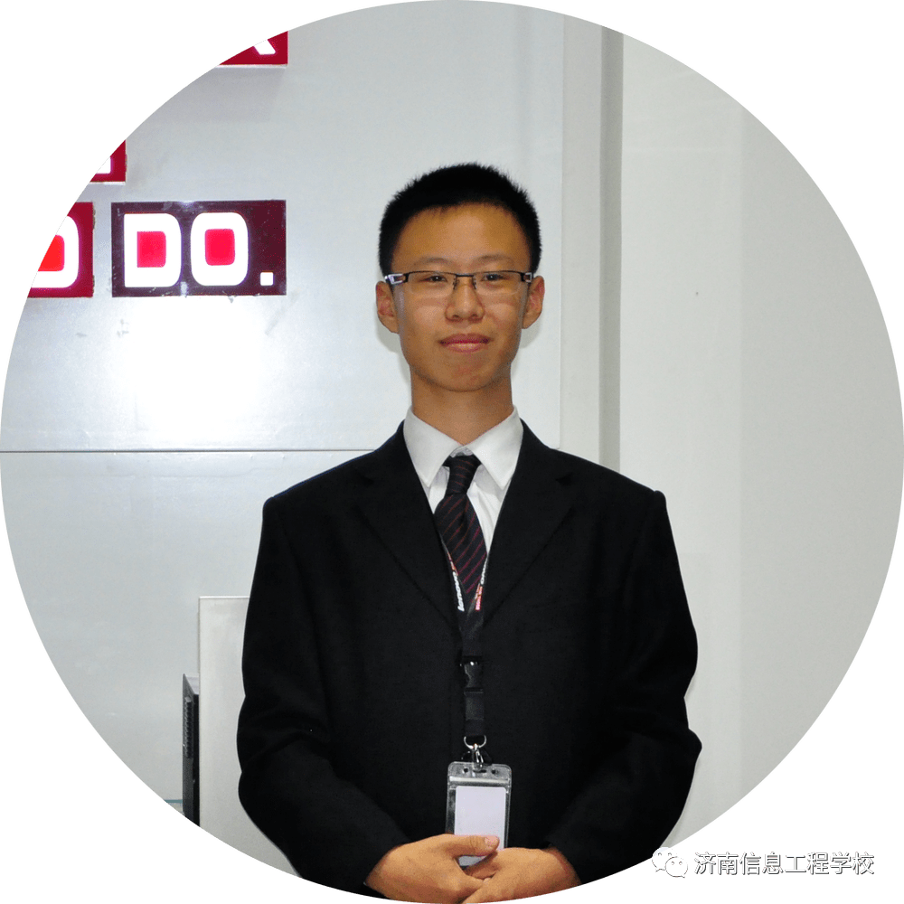 纽曼思出售300万股联想集团股份