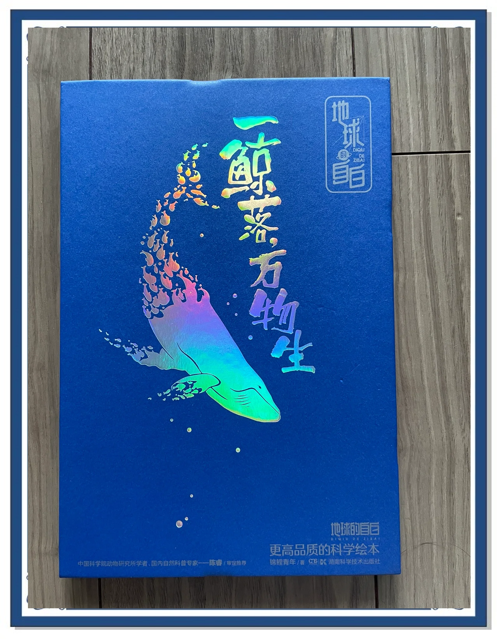 科普一下“小吆三打哈有没有挂”开挂详细教学-第2张图片