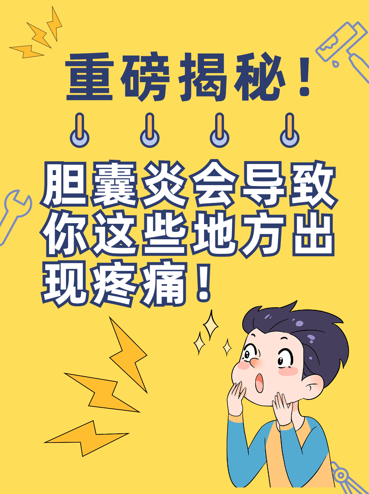 重磅揭秘“德扑之星好牌	”原来真可以开挂-第2张图片