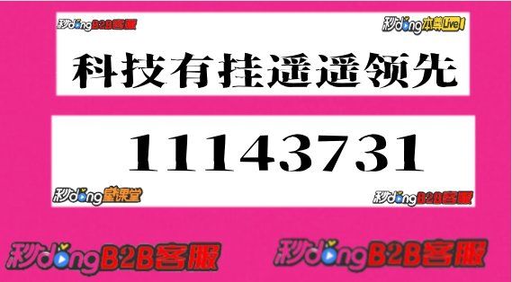 必看科普“广东麻将开挂神器下载软件”分享装挂详细步骤-第3张图片